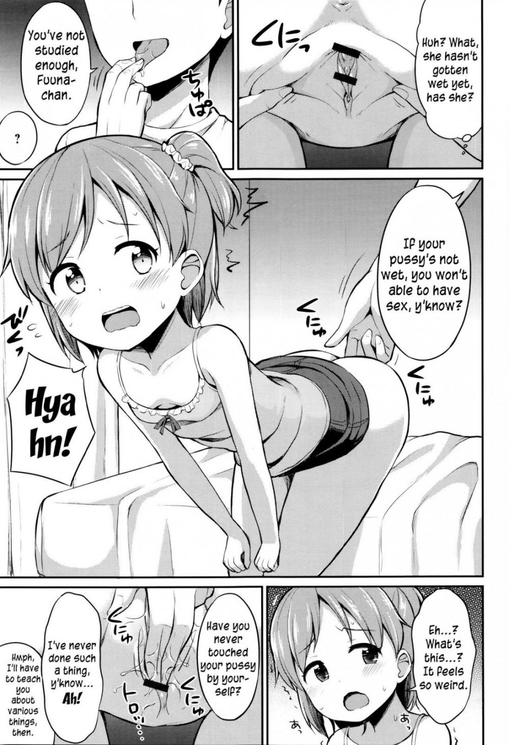 Hentai Manga Comic-Onii-chan! Kozukurix shiyo?-Read-5